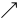 nearrow