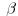 ~beta