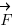 vec{F}